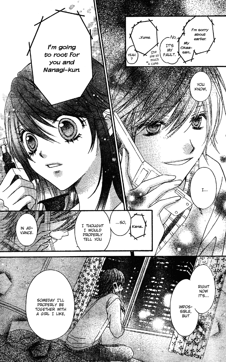 Momo Chapter 15 page 30 - Chapter 15: Take Hearts