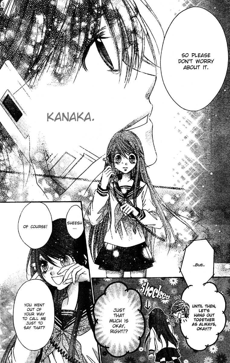 Momo Chapter 15 page 31 - Chapter 15: Take Hearts