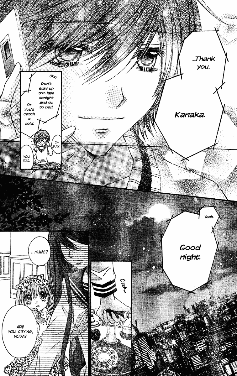 Momo Chapter 15 page 32 - Chapter 15: Take Hearts
