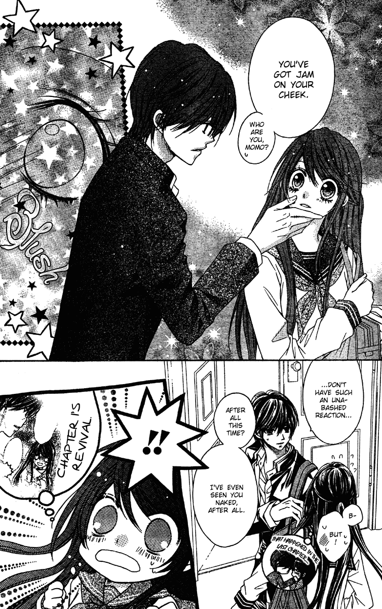 Momo Chapter 15 page 6 - Chapter 15: Take Hearts