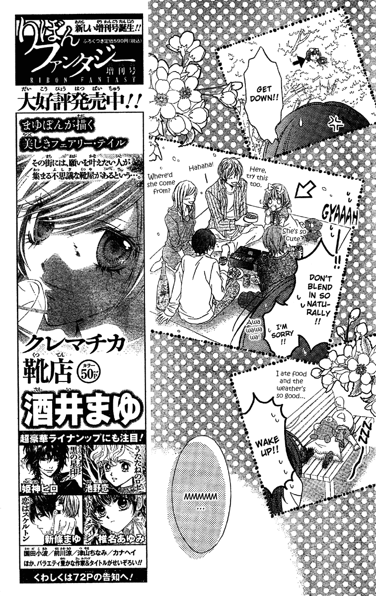 Momo Chapter 16 page 10 - Chapter 16: Ponkichi's Repayment