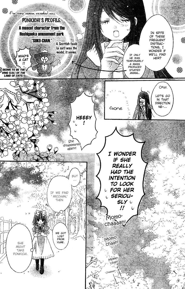 Momo Chapter 16 page 11 - Chapter 16: Ponkichi's Repayment