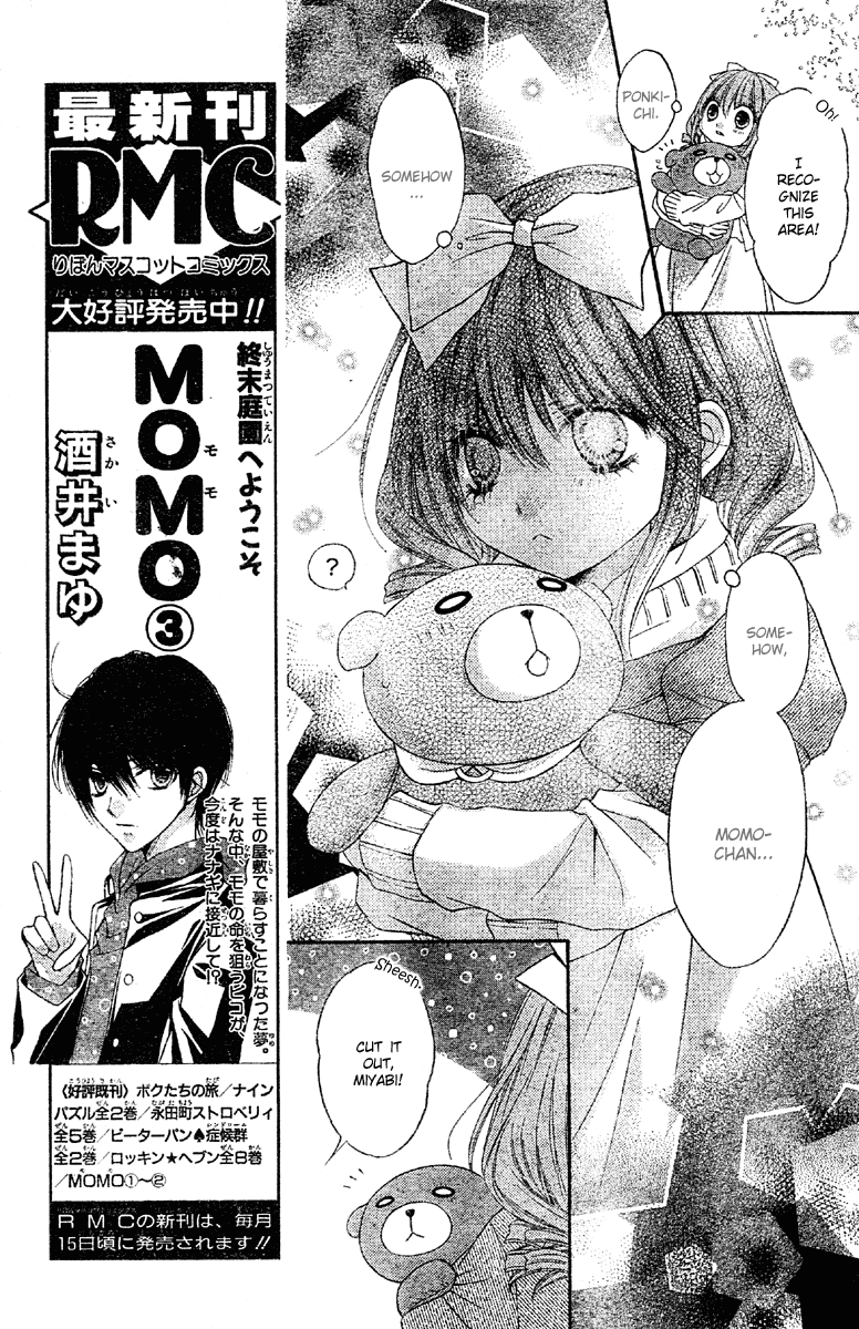Momo Chapter 16 page 12 - Chapter 16: Ponkichi's Repayment