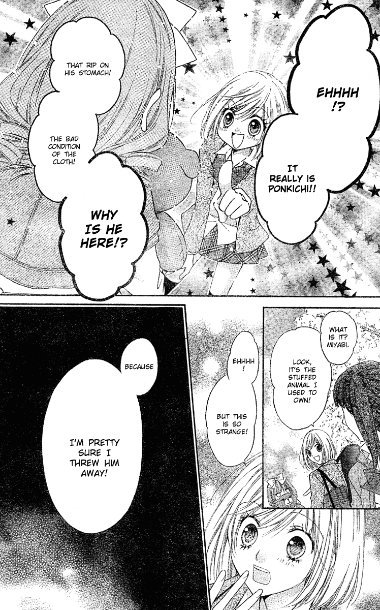 Momo Chapter 16 page 15 - Chapter 16: Ponkichi's Repayment
