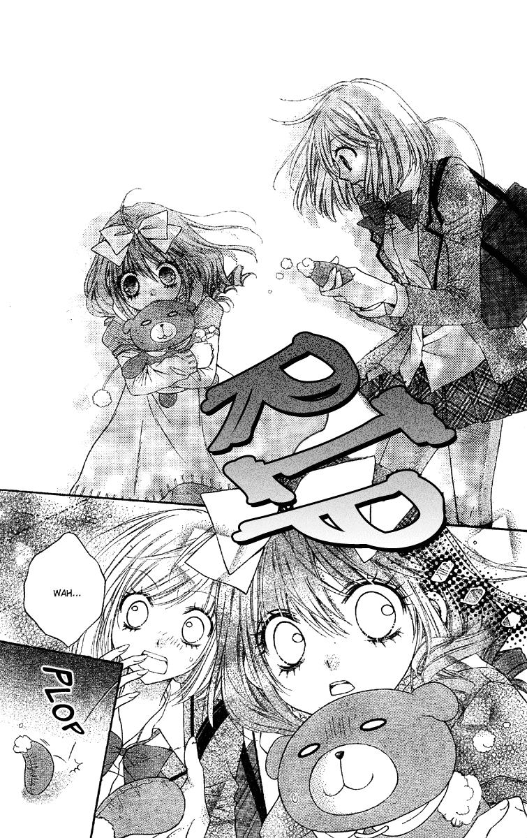 Momo Chapter 16 page 17 - Chapter 16: Ponkichi's Repayment