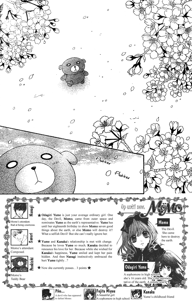 Momo Chapter 16 page 2 - Chapter 16: Ponkichi's Repayment