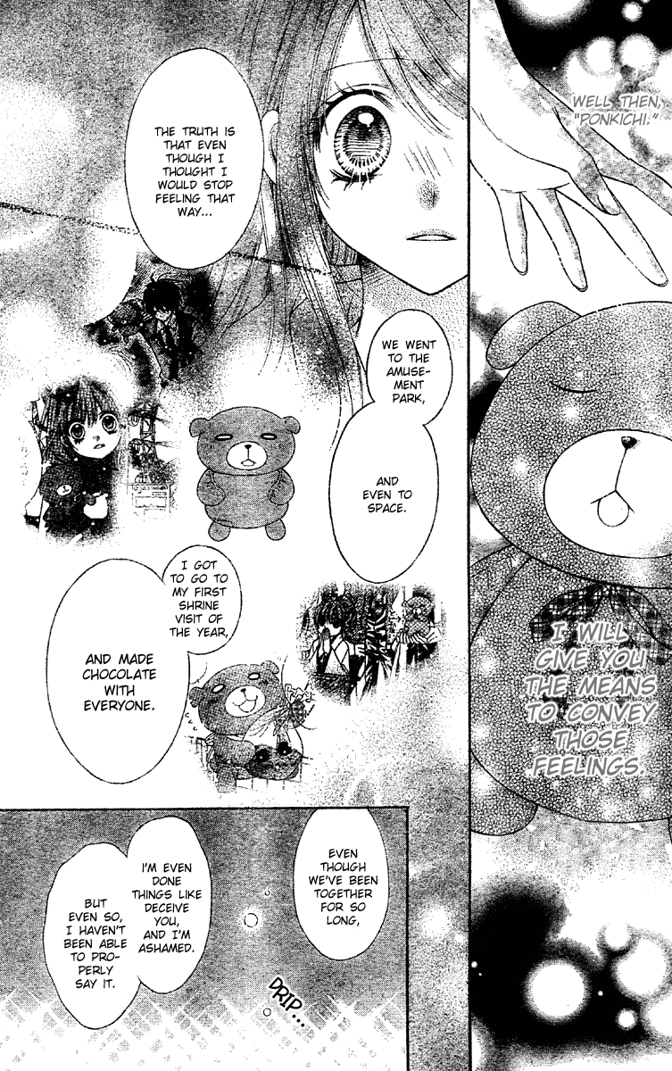 Momo Chapter 16 page 24 - Chapter 16: Ponkichi's Repayment