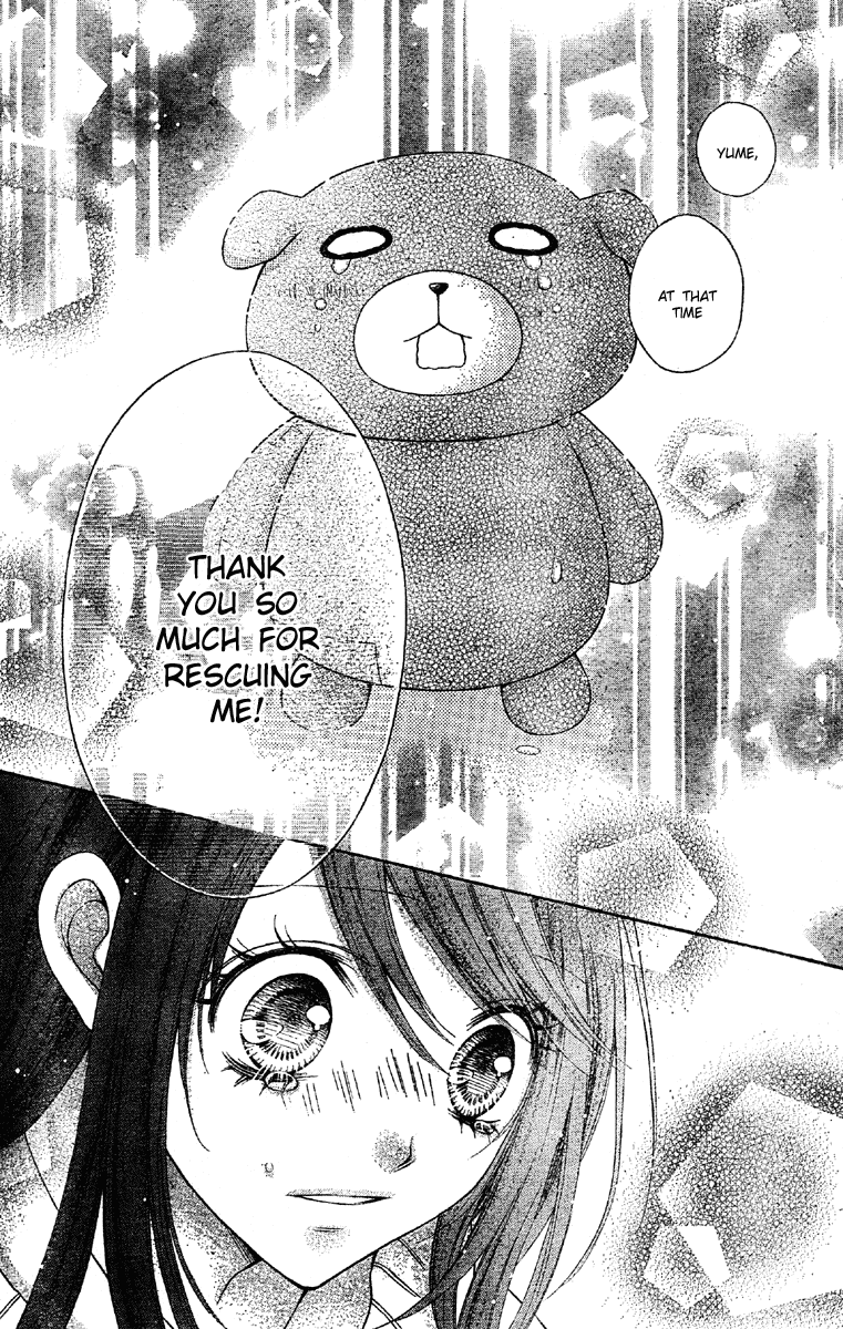 Momo Chapter 16 page 25 - Chapter 16: Ponkichi's Repayment