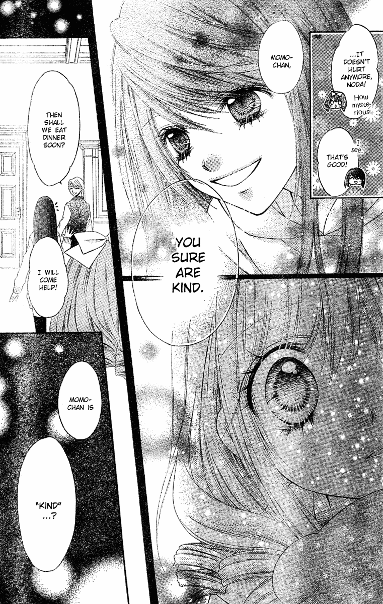 Momo Chapter 16 page 28 - Chapter 16: Ponkichi's Repayment