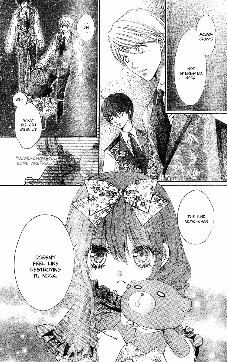Momo Chapter 16 page 31 - Chapter 16: Ponkichi's Repayment