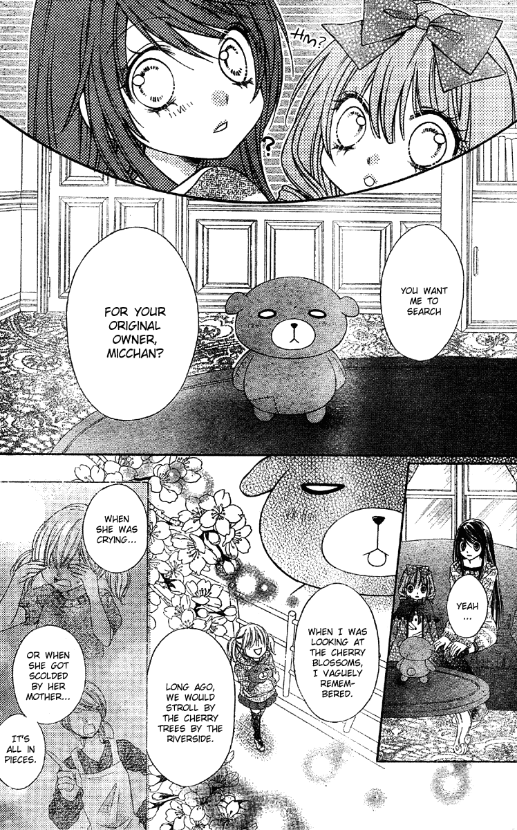 Momo Chapter 16 page 5 - Chapter 16: Ponkichi's Repayment
