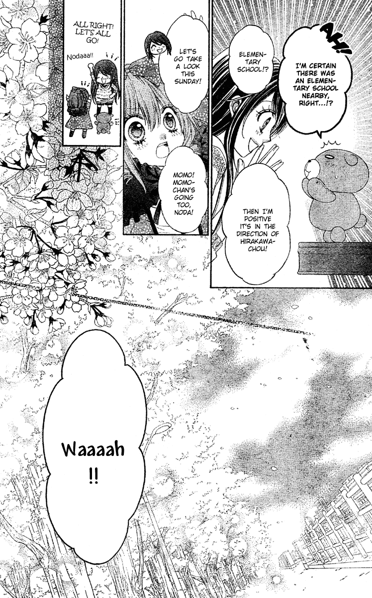 Momo Chapter 16 page 7 - Chapter 16: Ponkichi's Repayment