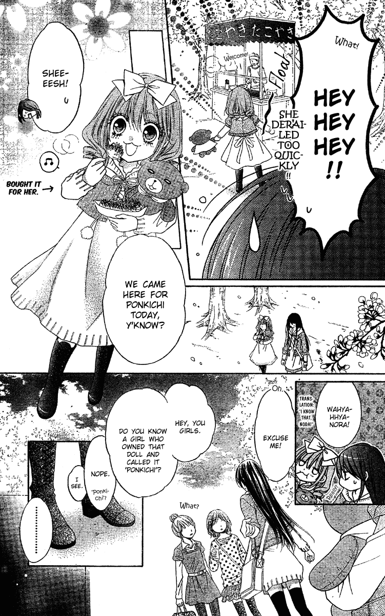 Momo Chapter 16 page 9 - Chapter 16: Ponkichi's Repayment