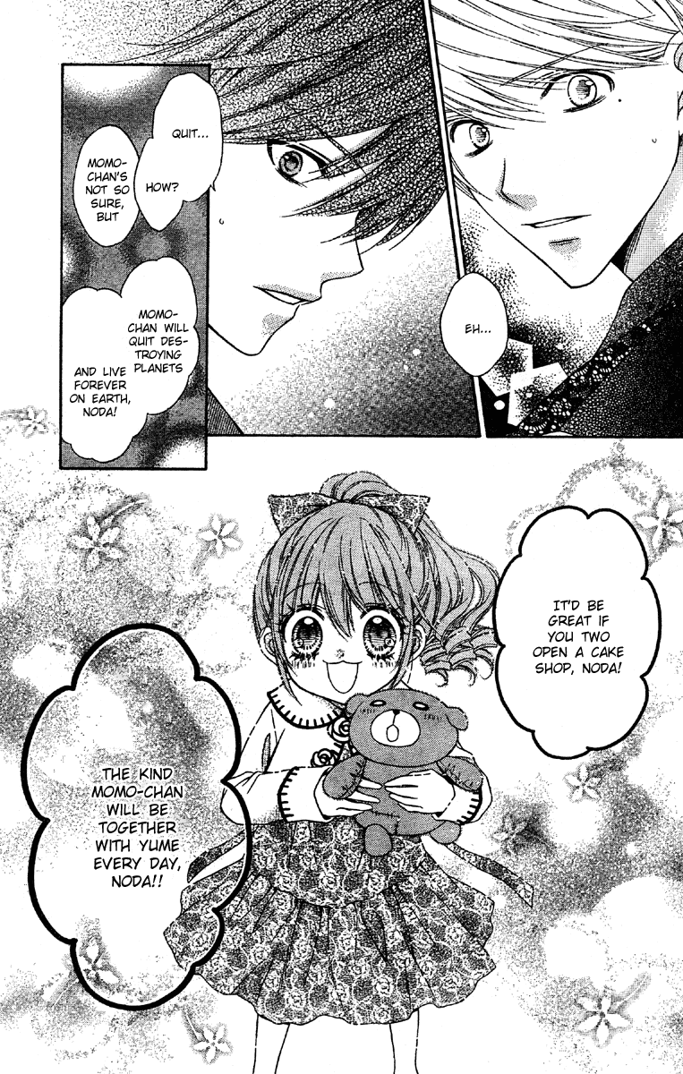 Momo Chapter 17 page 18 - Chapter 17: Wish