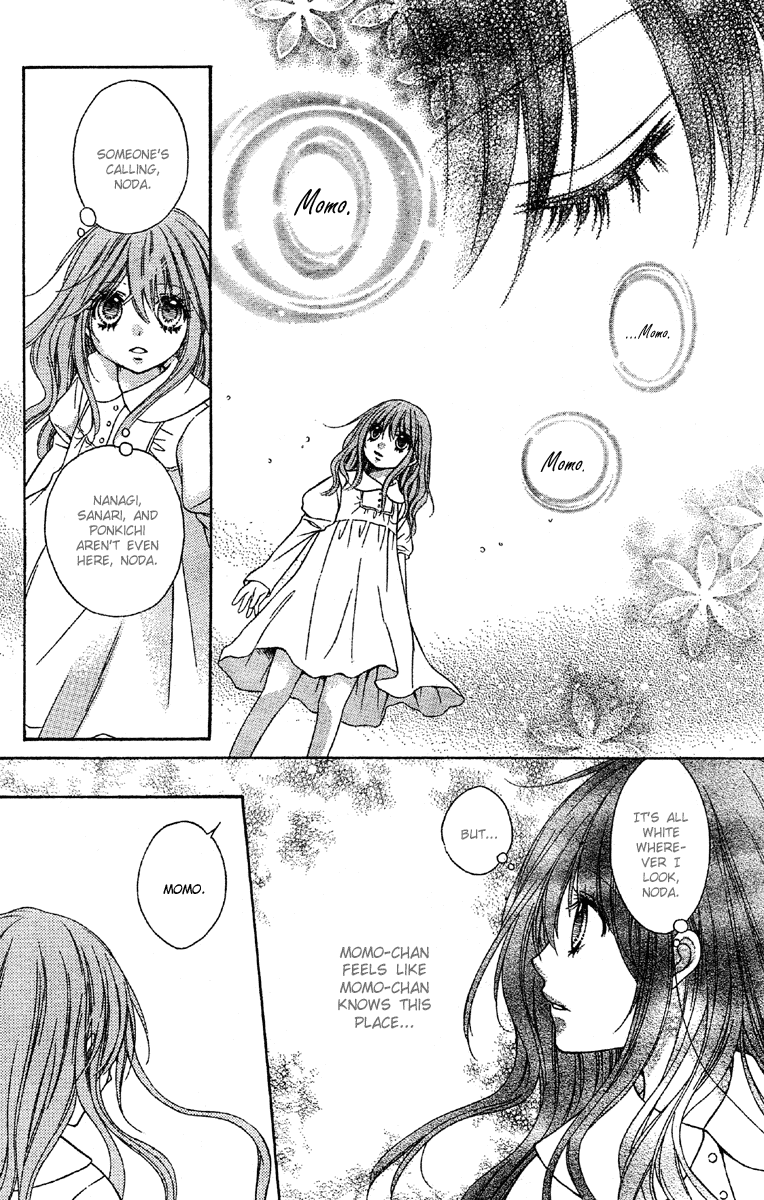 Momo Chapter 17 page 21 - Chapter 17: Wish