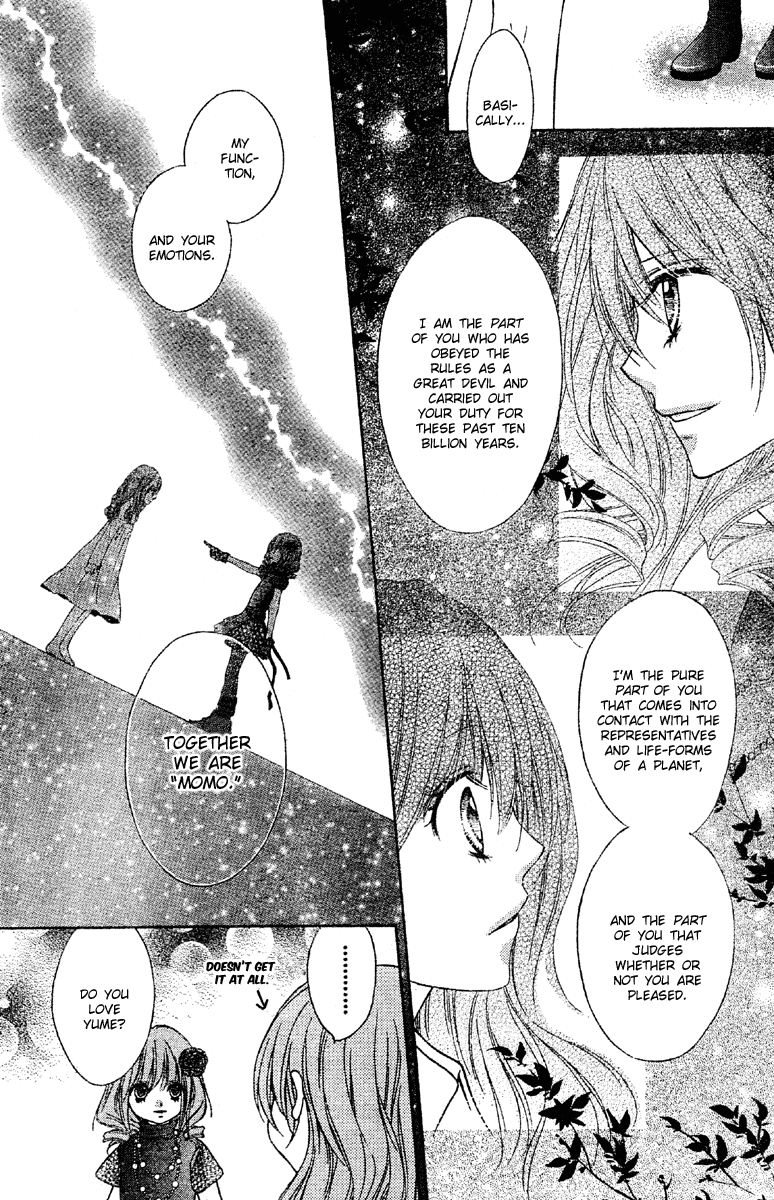 Momo Chapter 17 page 23 - Chapter 17: Wish