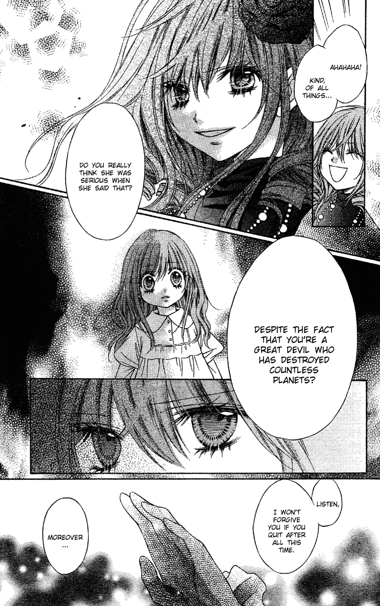Momo Chapter 17 page 26 - Chapter 17: Wish