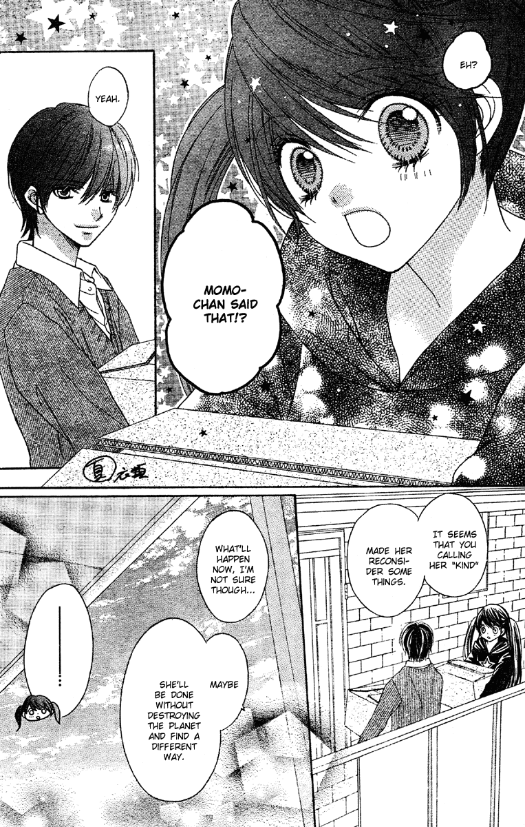 Momo Chapter 17 page 3 - Chapter 17: Wish