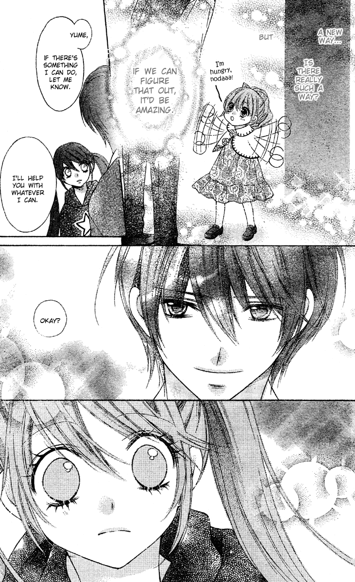 Momo Chapter 17 page 4 - Chapter 17: Wish