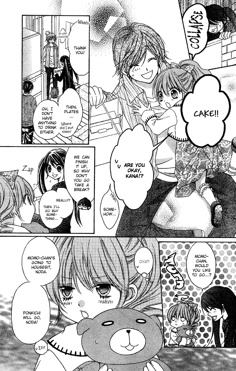 Momo Chapter 17 page 6 - Chapter 17: Wish