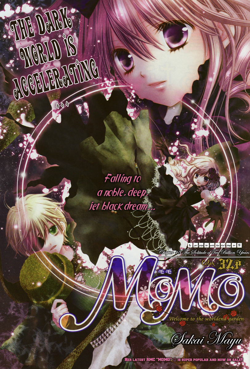 Momo Chapter 18 page 1 - Chapter 18: The Solitude of Ten Billion Years