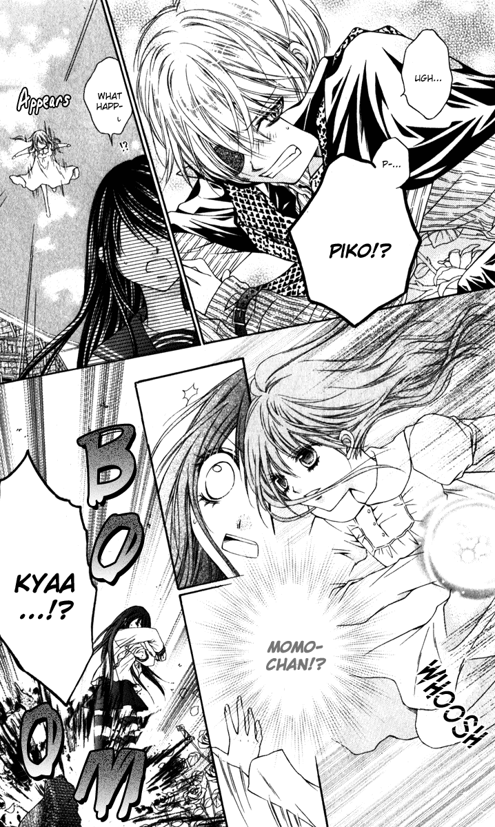 Momo Chapter 18 page 12 - Chapter 18: The Solitude of Ten Billion Years