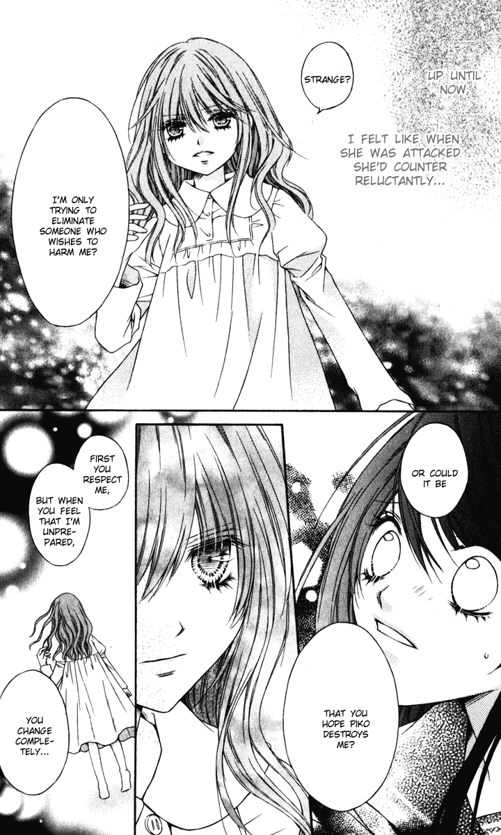 Momo Chapter 18 page 16 - Chapter 18: The Solitude of Ten Billion Years