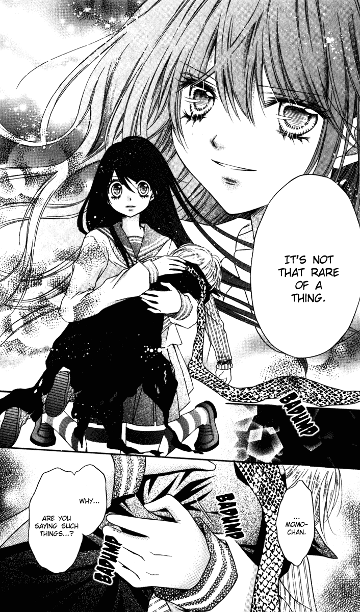 Momo Chapter 18 page 17 - Chapter 18: The Solitude of Ten Billion Years