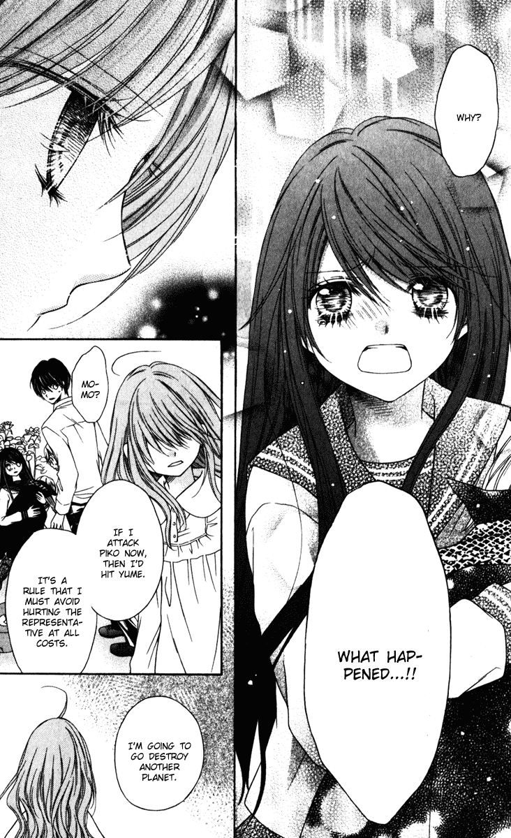 Momo Chapter 18 page 18 - Chapter 18: The Solitude of Ten Billion Years