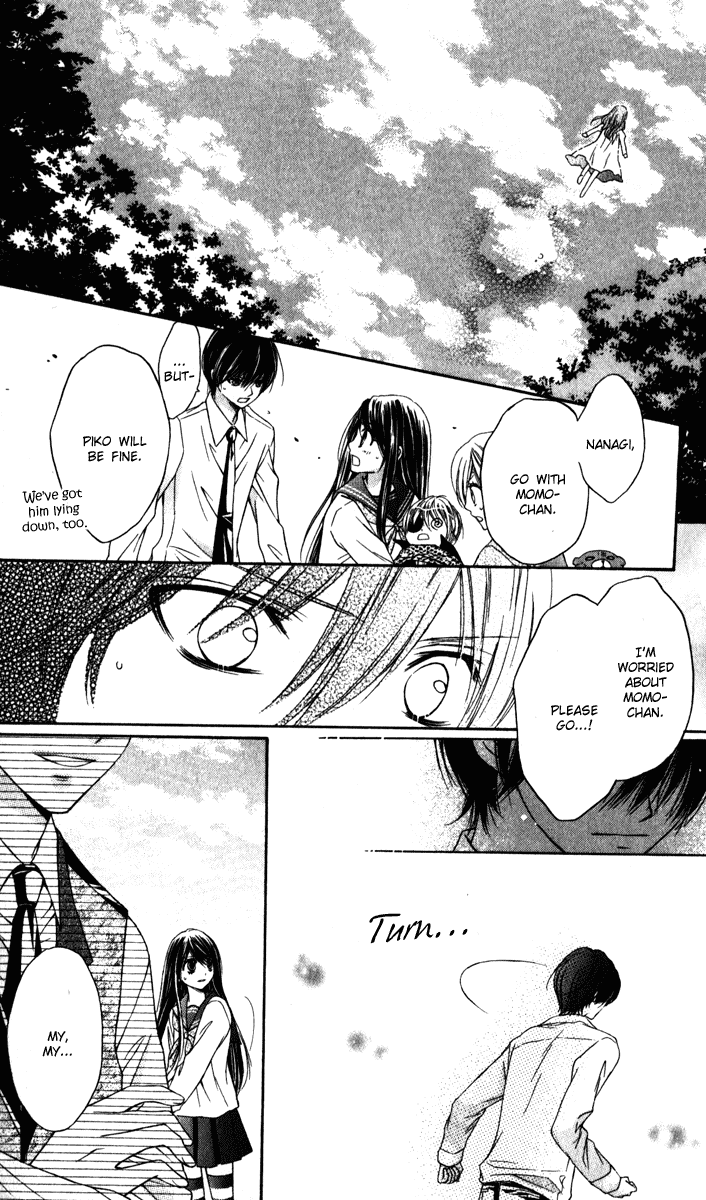 Momo Chapter 18 page 19 - Chapter 18: The Solitude of Ten Billion Years