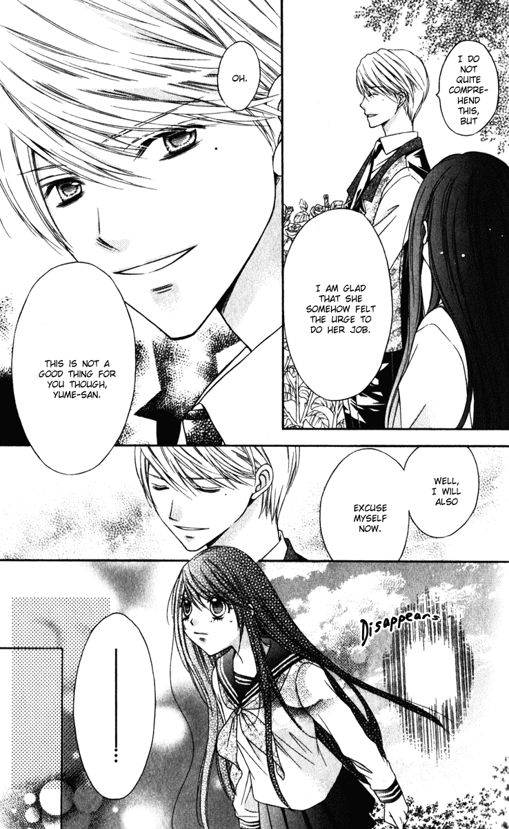 Momo Chapter 18 page 20 - Chapter 18: The Solitude of Ten Billion Years