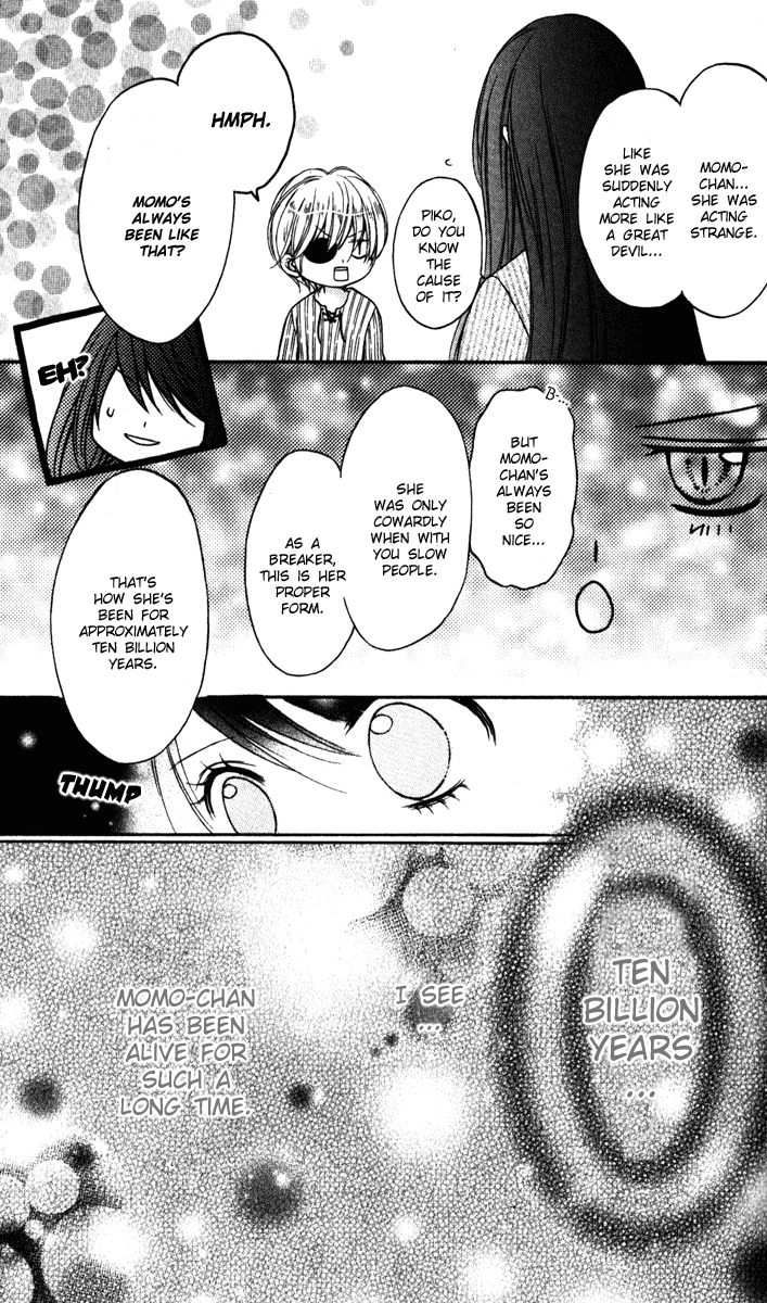 Momo Chapter 18 page 26 - Chapter 18: The Solitude of Ten Billion Years