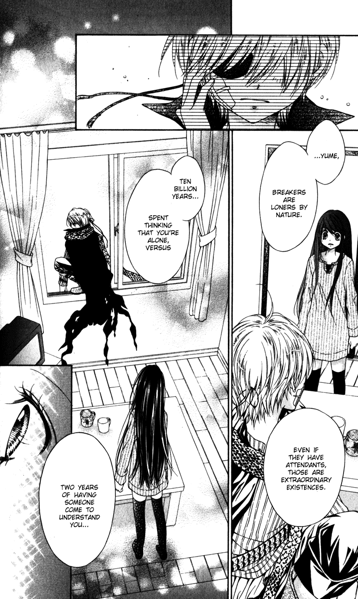 Momo Chapter 18 page 29 - Chapter 18: The Solitude of Ten Billion Years