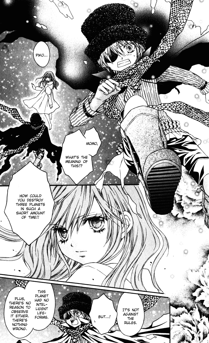 Momo Chapter 18 page 4 - Chapter 18: The Solitude of Ten Billion Years
