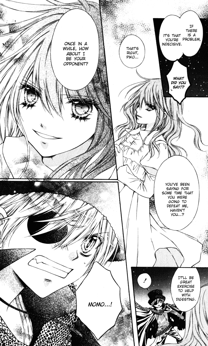 Momo Chapter 18 page 5 - Chapter 18: The Solitude of Ten Billion Years