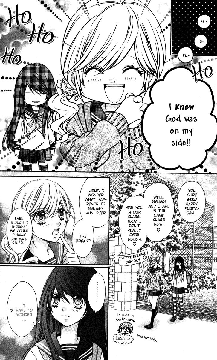 Momo Chapter 18 page 7 - Chapter 18: The Solitude of Ten Billion Years
