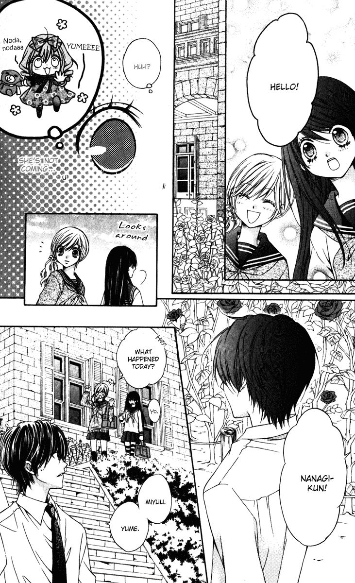 Momo Chapter 18 page 9 - Chapter 18: The Solitude of Ten Billion Years