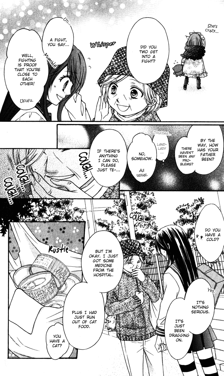 Momo Chapter 19 page 12 - Chapter 19: Inside the Forest of Farewells