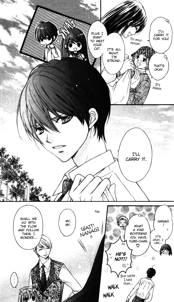 Momo Chapter 19 page 13 - Chapter 19: Inside the Forest of Farewells