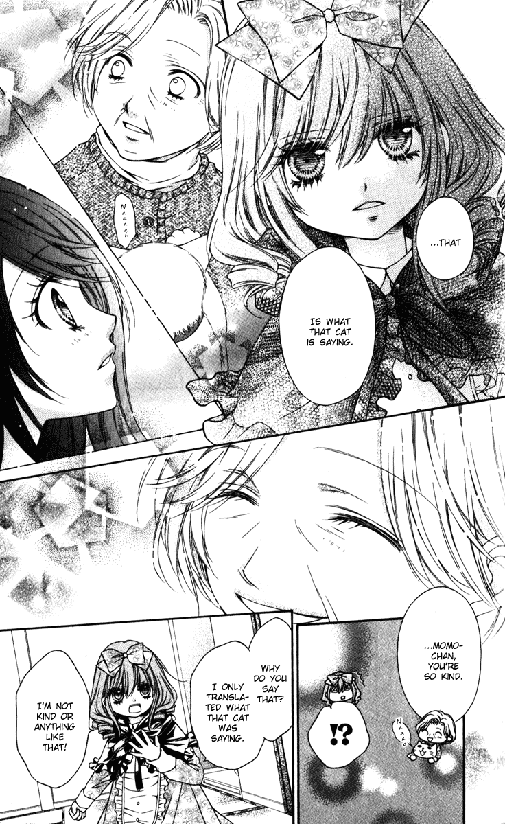 Momo Chapter 19 page 17 - Chapter 19: Inside the Forest of Farewells