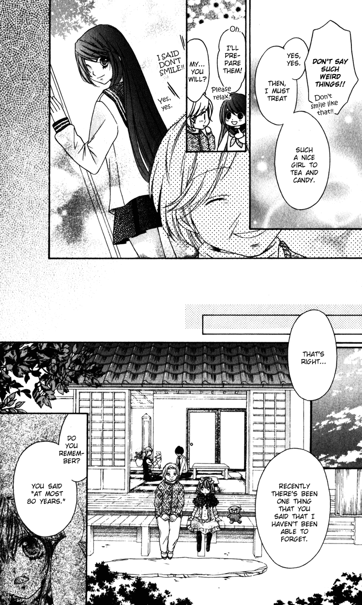 Momo Chapter 19 page 18 - Chapter 19: Inside the Forest of Farewells