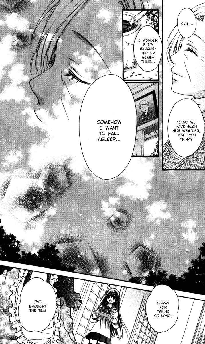 Momo Chapter 19 page 20 - Chapter 19: Inside the Forest of Farewells