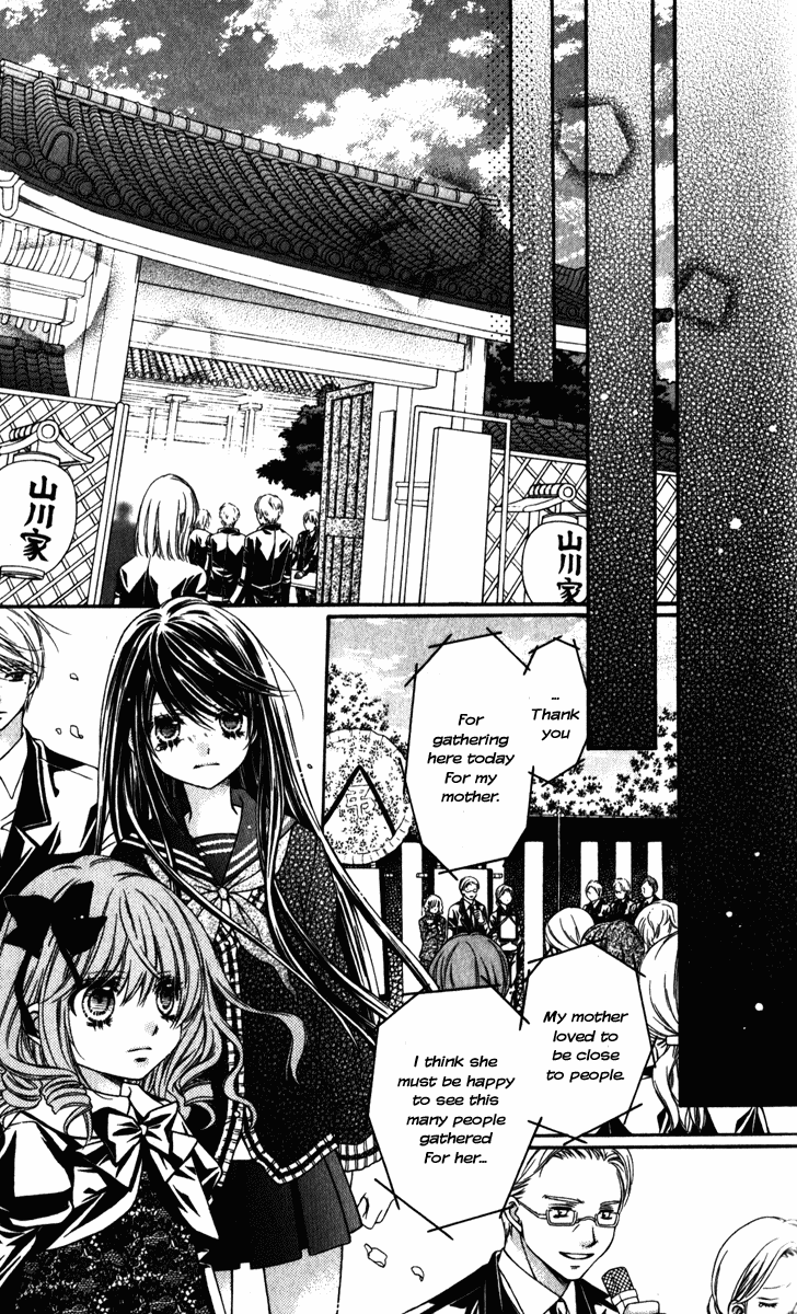 Momo Chapter 19 page 23 - Chapter 19: Inside the Forest of Farewells