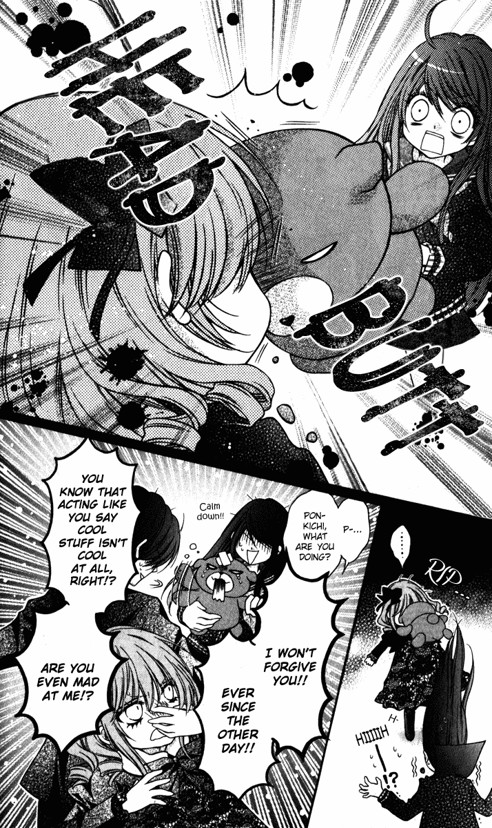 Momo Chapter 19 page 26 - Chapter 19: Inside the Forest of Farewells