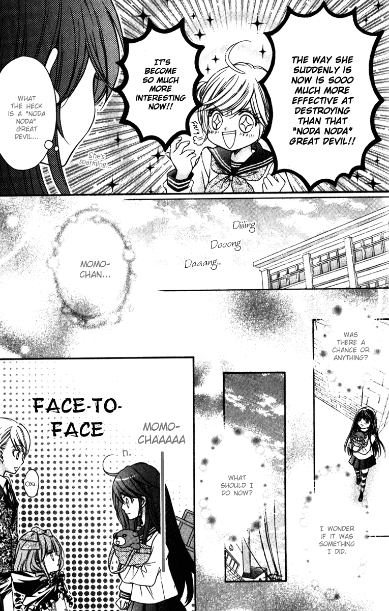 Momo Chapter 19 page 7 - Chapter 19: Inside the Forest of Farewells