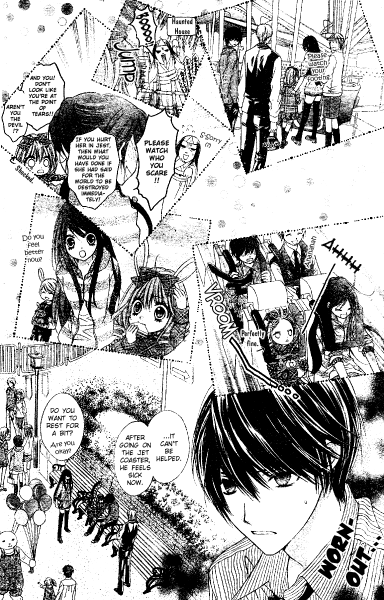 Momo Chapter 2 page 16 - Chapter 2: Stardust Parade
