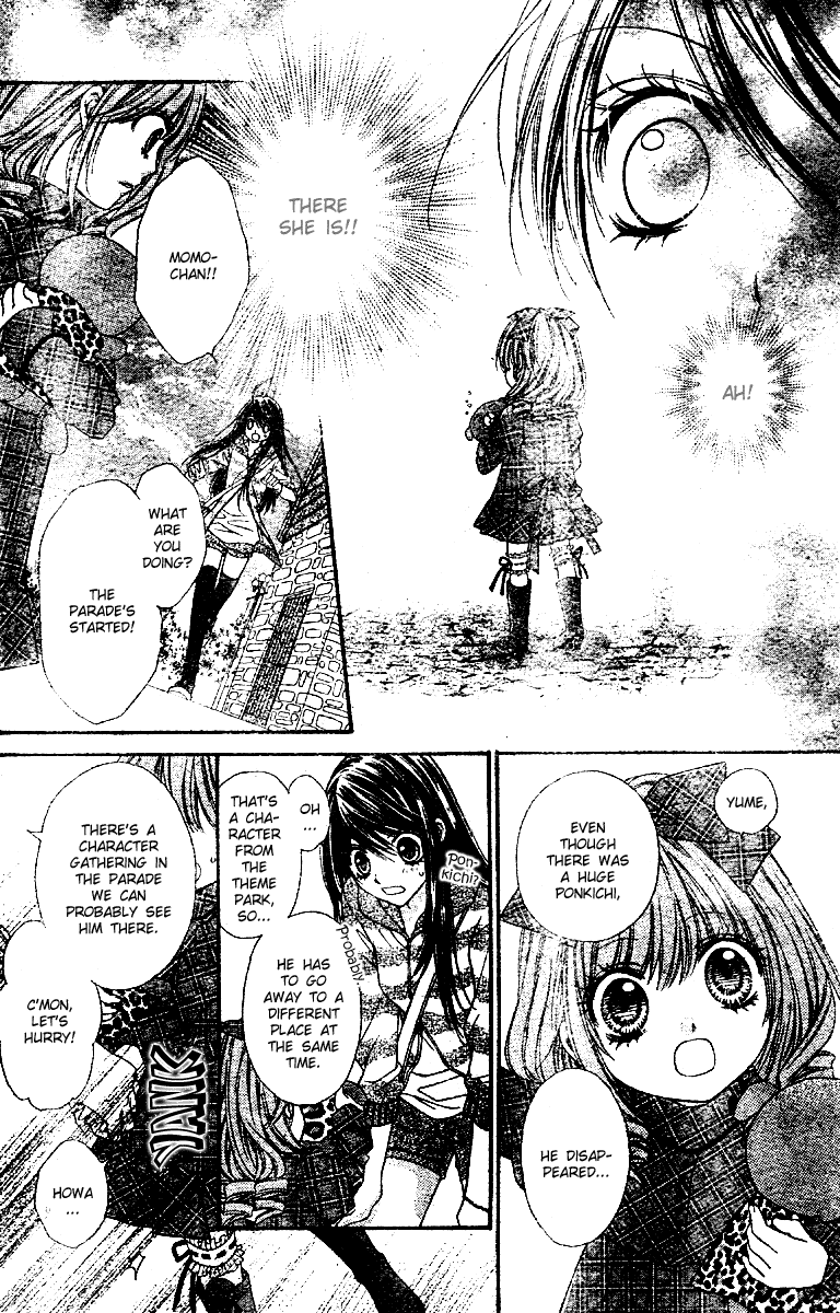 Momo Chapter 2 page 24 - Chapter 2: Stardust Parade