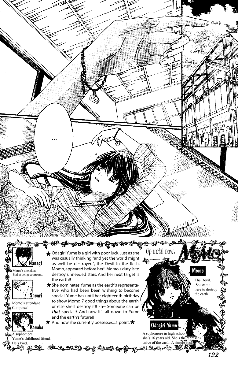 Momo Chapter 2 page 4 - Chapter 2: Stardust Parade