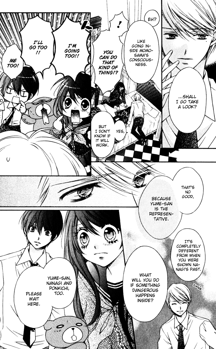 Momo Chapter 20 page 12 - Chapter 20: Light in Your Hand