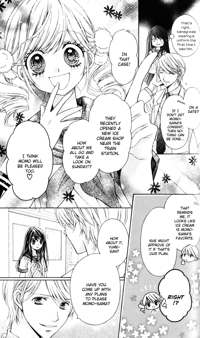 Momo Chapter 21 page 12 - Chapter 21: Lollipop Sunday